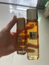 欧莱雅胶原精粹水130ml小蜜罐护肤品套装保湿爽肤水七夕礼物 实拍图