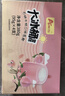 奥雪大冰桶 白桃牛奶口味雪糕 95克*4支/盒 冰淇淋 甜品 家庭装冰棍 实拍图