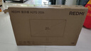 小米（MI）REDMI 27英寸2K显示器 120Hz高刷新率 IPS技术 双重广色域电脑办公显示器 A27Q 2026款 实拍图