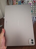 荣耀MagicPad3 Pro 13.3英寸平板电脑 【国家补贴】第五代骁龙8至尊版芯片 星空灰 16+512GB 焕新版 实拍图