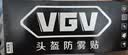 VGV揭面盔3c认证摩托车头盔双镜智能蓝牙盔秋冬男女骑行电动车安全帽 机械黑（揭）透明镜片+外置蓝牙 XL（适合59-60头围） 实拍图