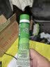 Herbacin德国小甘菊经典洋甘菊护手霜75ml*3支秋冬滋润 实拍图