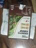 雀巢（Nestle）【樊振东同款】1+2特浓低糖*速溶咖啡三合一冲调饮品90条1170g 实拍图