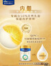 美素佳儿（Friso）皇家幼儿配方奶粉3段（1-3岁幼儿适用）800g*6罐 乳铁蛋白 实拍图