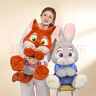 迪士尼（Disney）疯狂动物城尼克毛绒玩偶50cm大号公仔女孩七夕情人节生日礼物 实拍图