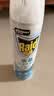 雷达（Raid）杀虫剂喷雾550ml*1瓶水基无香型 植物友好 实拍图