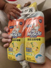 威猛先生（Mr Muscle）洁厕灵 750g*16瓶 柠檬草香 洁厕剂洁厕液厕所马桶除垢去渍去异味 实拍图