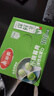 美丽雅 一次性保鲜膜套盒装100只 冰箱食物保鲜罩 松紧自封口大小通用 实拍图