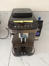 德龙（Delonghi）e max全自动咖啡机 研磨一体咖啡机家用小型进口办公室 意式全自动 咖啡机13档研磨 自动清洗 实拍图
