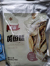 香海 黄鱼酥2斤量贩装1kg  温州特产肉干肉脯休闲零食黄鱼酥小吃 实拍图