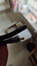 尚优琦USB4数据线TYPE-C全功能电脑坞扩展短线适用三星惠普闪迪西数移动硬盘盒高速传输弯头延长线PD快充 中侧弯公对公｜13厘米｜兼容雷电4/3｜FPC短线 40G高速传输｜8K音视频｜PD240 实拍图