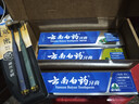 云南白药牙膏口腔护理经典套装 护龈亮白祛渍 清新口气3支装535g+牙刷2支 实拍图