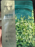 珀莱雅小球藻面膜补水保湿海藻补水玻尿酸面膜男女士生日礼物 实拍图