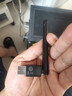 绿联USB无线网卡WiFi6 智能免驱AX300 无线WiFi接收器台式机专用电脑无线网 笔记本网络接收器外置天线 实拍图
