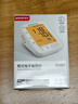 鱼跃（yuwell）大屏语音电子血压计YE690F家用血压仪医用高精准血压测量仪器礼物 实拍图