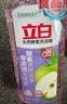立白天然酵素洗洁精1.45kg 去油除味 宝宝餐具果蔬放心洗 洗涤剂 实拍图
