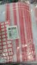 妙馨思食品自封袋大号加厚收纳透明防尘密封口袋MXS-ZFD-3545 100只/包 实拍图