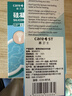 Care1st嘉卫士婴儿洗屁屁神器 便携式洗身阴道冲洗器婴儿成人私处冲洗器 实拍图