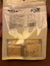 西域皇后新疆特产芒果奶盖500g奶皮子奶疙瘩手工蜜饯果干休闲零食 实拍图