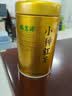 福茗源小种红茶正山500g 花香武夷红茶2026新茶叶礼盒茶叶自己喝口粮茶 实拍图