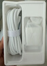 倍思小冰充30W氮化镓苹果充电器套装适用苹果8-14含Lightning口20W数据线1.5米线iPhone快充PD插头 白 实拍图