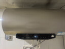 海尔国家补贴电热水器60升JT3 金刚无缝胆 家用3300W变频节能速热 免换镁棒 一级能效京东自营上门安装 实拍图