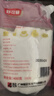 舒可曼白砂糖400g*3 拧盖设计白糖食糖调料调味咖啡伴侣冲饮用糖 实拍图