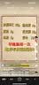 九棵松毛呢羊绒真丝桑蚕丝衣服染料家用染色剂进口环保染衣服不褪色免煮 300g 3瓶 藏青色 实拍图