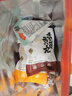 潮庭【烧烤套餐】10种潮汕火锅食材1500g牛肉丸虾滑鱼丸烧烤端午送礼 实拍图
