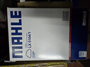 马勒（MAHLE）油性空气滤芯空气滤LX5164/1适用于(奥德赛/艾力绅 2.0L(混动)) 实拍图