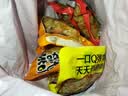 麻辣香菇豆干鸭腿鸭翅根超市同款解馋小零食小吃休闲批发小包装 【全口味混合装】香菇豆干450g 实拍图