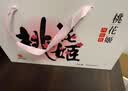 东阿阿胶桃花姬阿胶糕180g*2礼盒装即食阿胶送妈妈礼物送长辈礼品女营养品 实拍图
