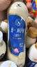 统一 阿萨姆 岩盐芝士 精选芝士风味奶茶 450ML*15瓶 奶茶饮料 实拍图
