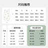 贝肽斯儿童纱布睡袋夏季薄款宝宝无袖背心睡衣防踢被子神器前4后2铃兰 L 实拍图