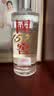 泸州老窖 国窖1573 52度 250ml 光瓶 浓香型白酒 250ml*1瓶 实拍图