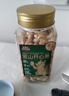 三只松鼠开心果420g/罐 进口加州无漂白每日坚果炒货干果休闲零食送礼 实拍图