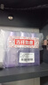 自然堂凝时鲜颜肌活冰肌水（滋润型）60ml*3 实拍图