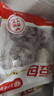 华田禾邦低脂粗粮粘豆包 400g*2袋8个 四种口味杂粮豆沙包儿童早餐半成品 实拍图