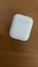 Apple苹果有线蓝牙耳机AirPodsPro2 1代/2代/3代苹果无线耳机入耳式耳机 二手99新 AirPods二代无线版 长续航|99新 已消毒 放心购 实拍图