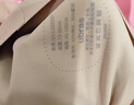 ubras虞书欣同款无尺码免拆胸垫背心式内衣女无痕无钢圈聚拢文胸 实拍图