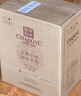 张裕旗下龙藤名珠 优选级赤霞珠干红葡萄酒750ml*6瓶 整箱装红酒自营 实拍图