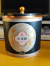 印象堂茶叶 老树小青柑普洱茶正宗生晒陈皮5年陈熟茶端午250g教师长辈 实拍图