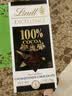 瑞士莲【官方正品】特醇排块100％无糖可可黑巧克力50g  减脂 进口零食 实拍图