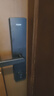 海尔（Haier）智能门锁智能锁指纹锁密码锁家用入户防盗锁电子门锁【国家补贴】 海尔T15【AI指纹解锁+1年超长续航+钢化玻璃+门铃】 全国免费上门安装+三年质保 实拍图