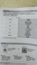 美的（Midea）【幸运草安睡1S】一级能效直流变频声控电风扇家用遥控卧室静音落地扇台式桌面抗菌大风力转页扇 实拍图