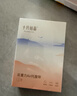 十月结晶托腹带孕中晚期孕妇分段式护腰反重力透气可调节白色L码 实拍图