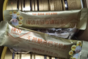 臻牧（zhenmu）羊奶粉无蔗糖高钙成人中老年富硒益生菌营养品罐装820g送礼 实拍图