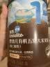 英氏米粉婴儿高铁英式米糊宝宝6-7-8-9-12个月营养1段2段3段1岁以上 6-9个月 有五常大米粉维C加铁 228g*1罐 实拍图