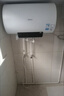 美的（Midea）储水式电热水器电家用50升国家补贴健康免换镁棒一级能效85%热水输出率【超省电】F5021-X1(S) 实拍图