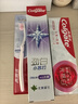 高露洁（Colgate）劲白小苏打留兰美白牙膏180g洁净去渍 清新口气除口臭成人牙膏 实拍图